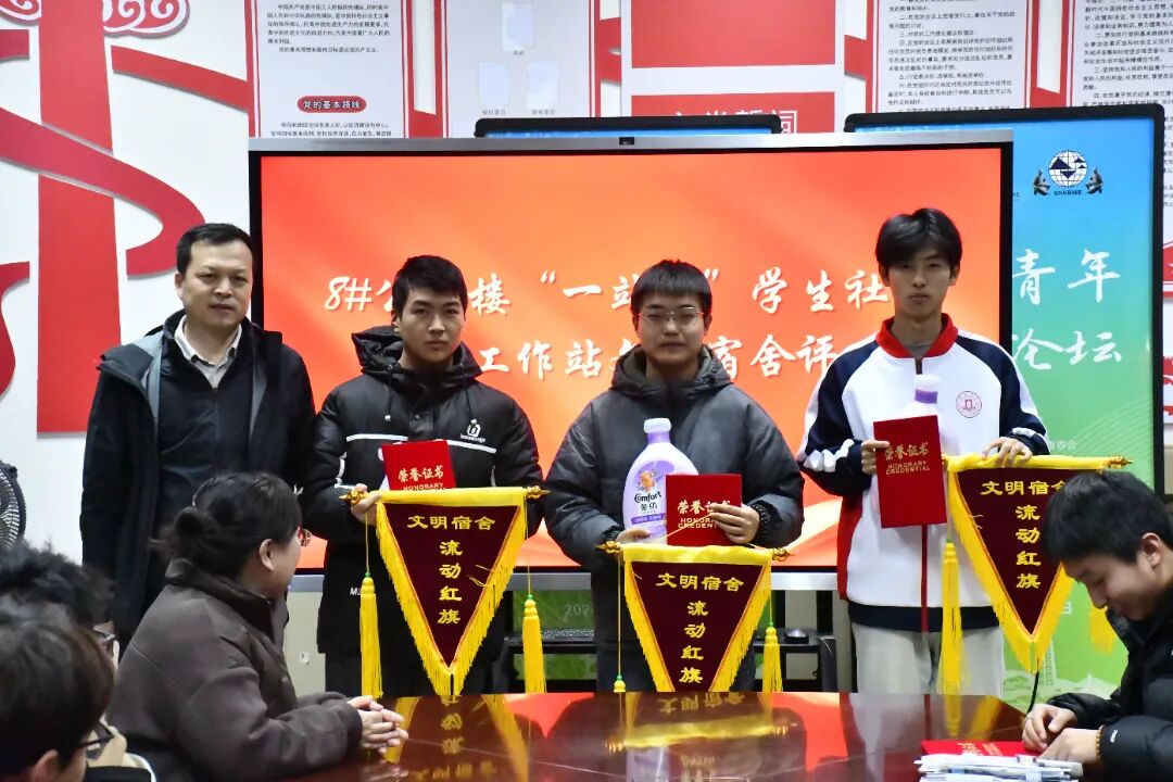 微信图片_20251120233138_1299_248.jpg